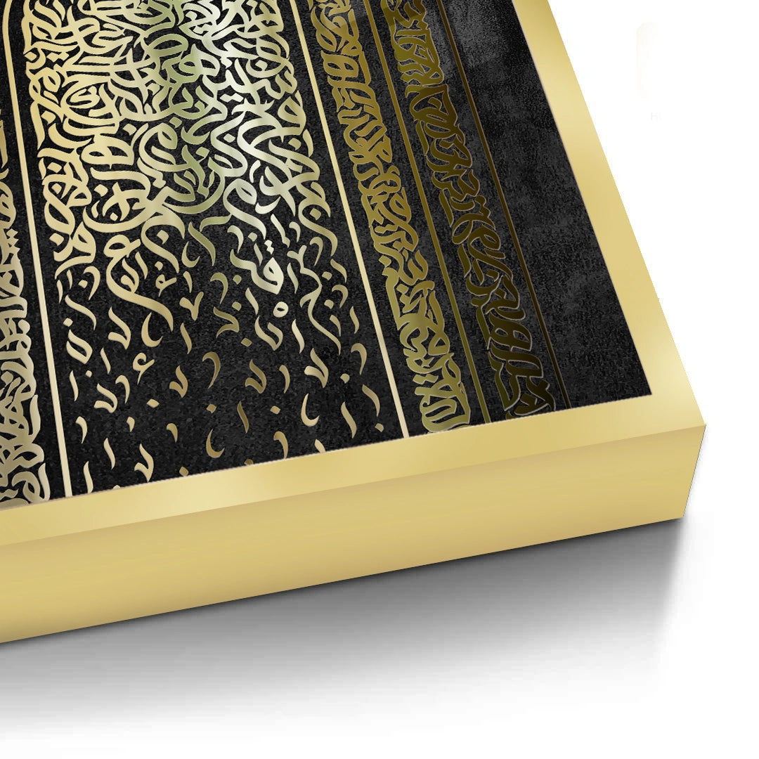 2Calligraphy Arch - Fine Art