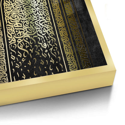 Calligraphy Arch - Fine Art