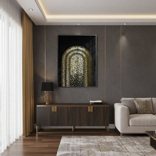 Calligraphy Arch - Fine Art