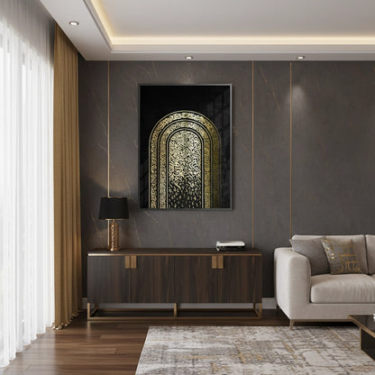 Calligraphy Arch - Fine Art