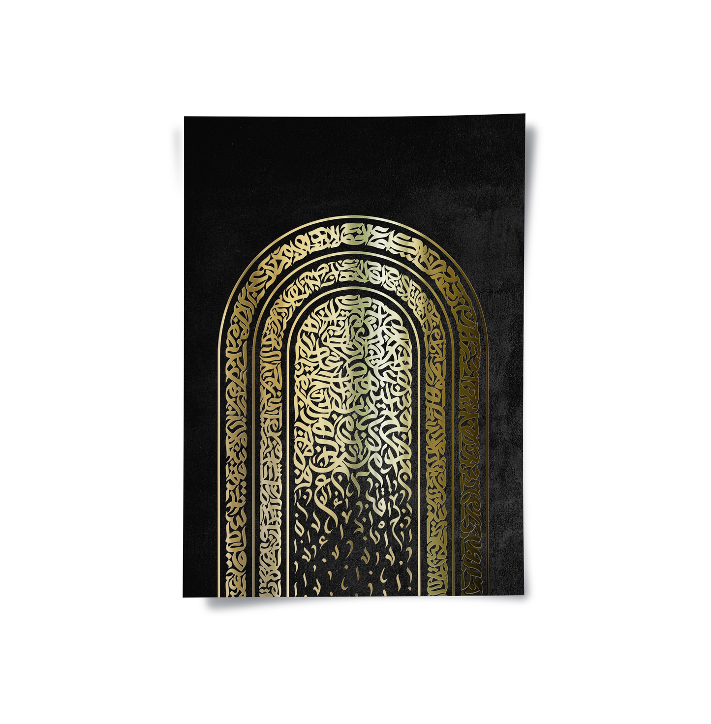 2Calligraphy Arch - Poster