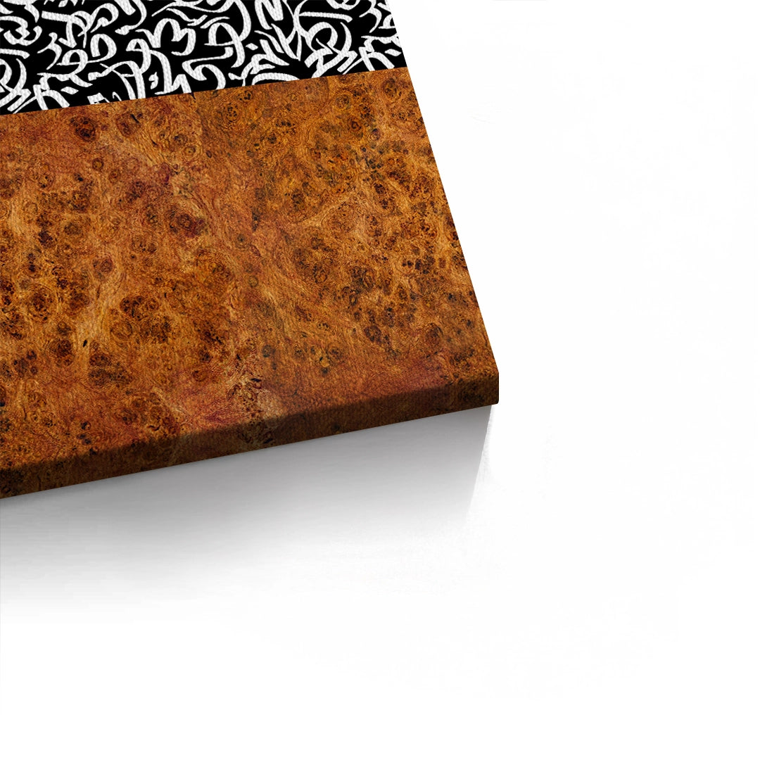 2Calligraphy Pattern - Canvas