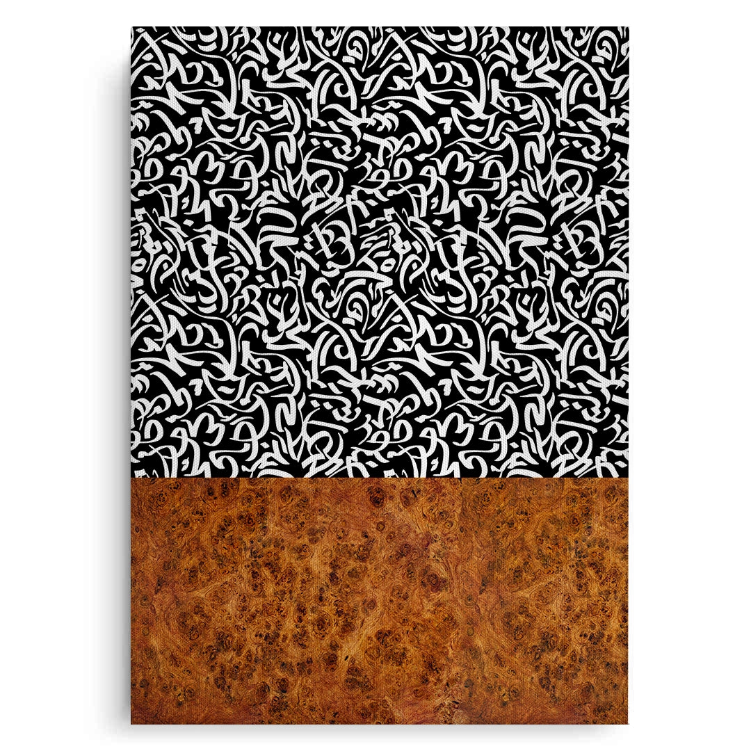 2Calligraphy Pattern - Canvas