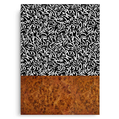 Calligraphy Pattern - Canvas