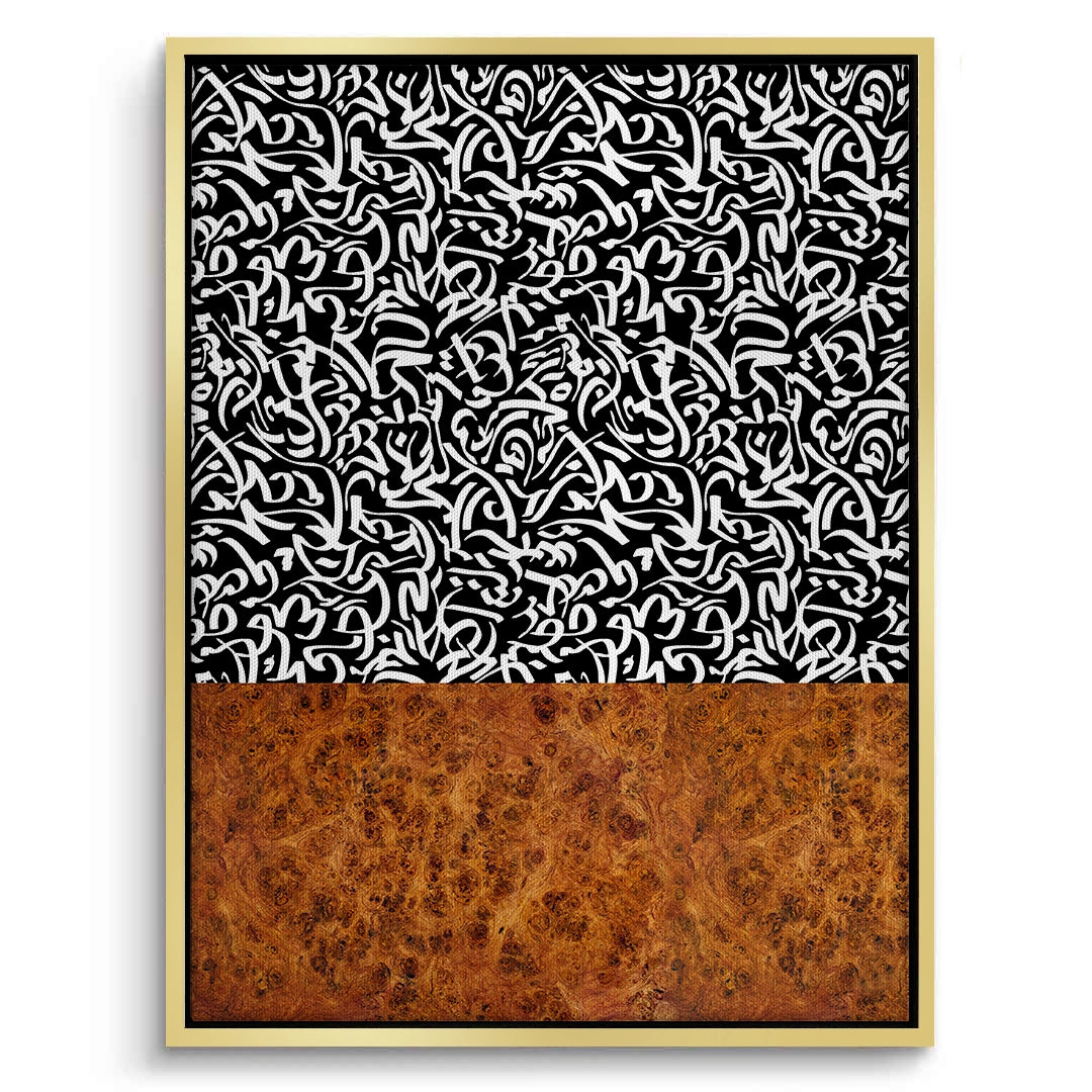 2Calligraphy Pattern - Canvas