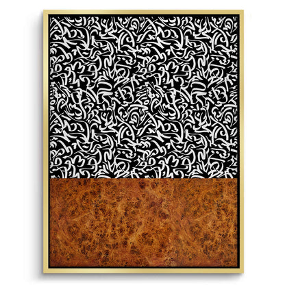 Calligraphy Pattern - Canvas