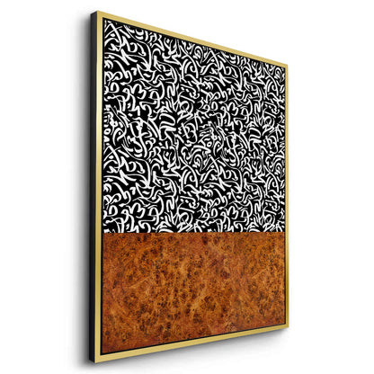 Calligraphy Pattern - Canvas