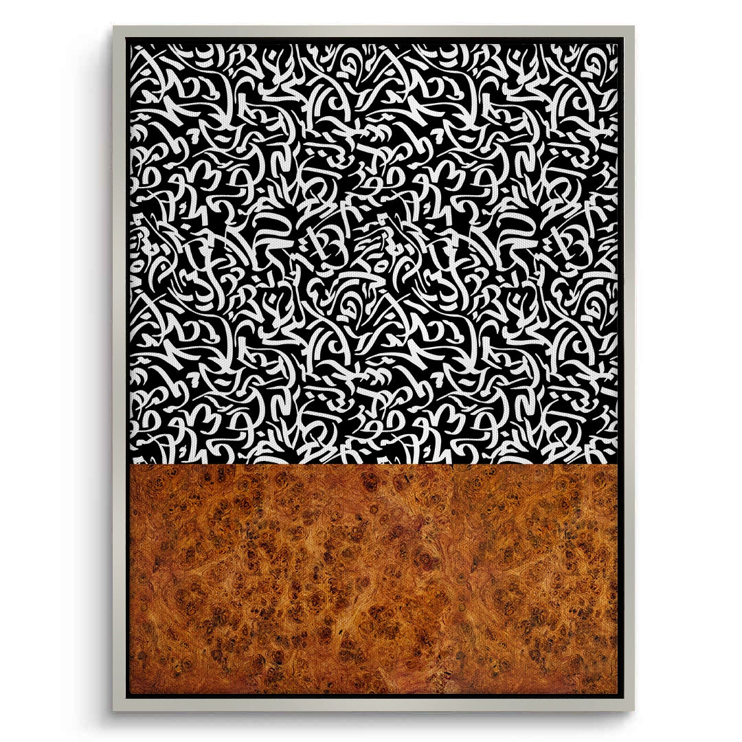 2Calligraphy Pattern - Canvas