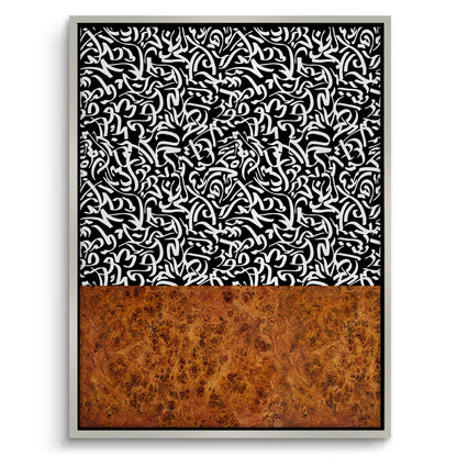 Calligraphy Pattern - Canvas