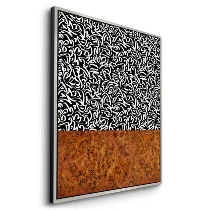 Calligraphy Pattern - Canvas