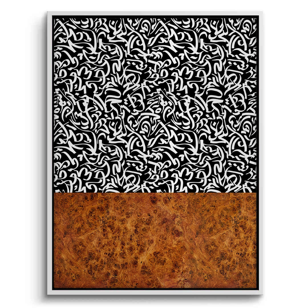 2Calligraphy Pattern - Canvas