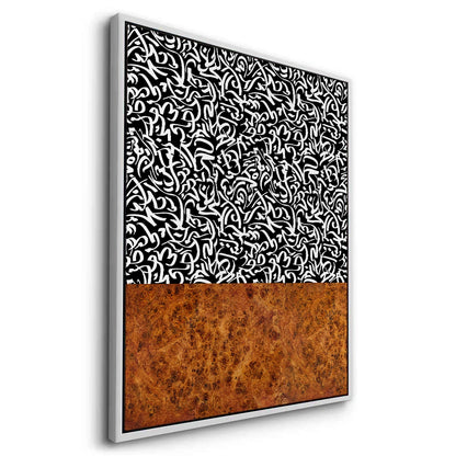 Calligraphy Pattern - Canvas