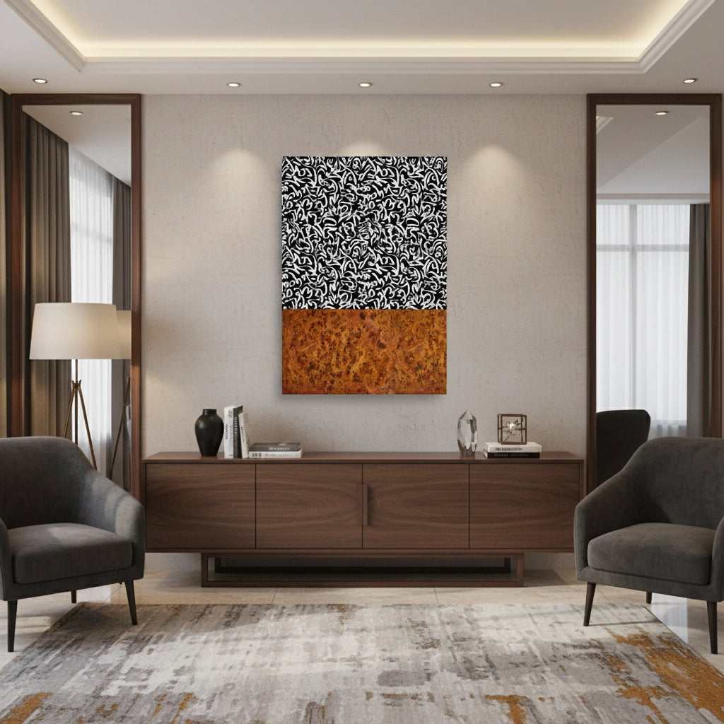 2Calligraphy Pattern - Canvas