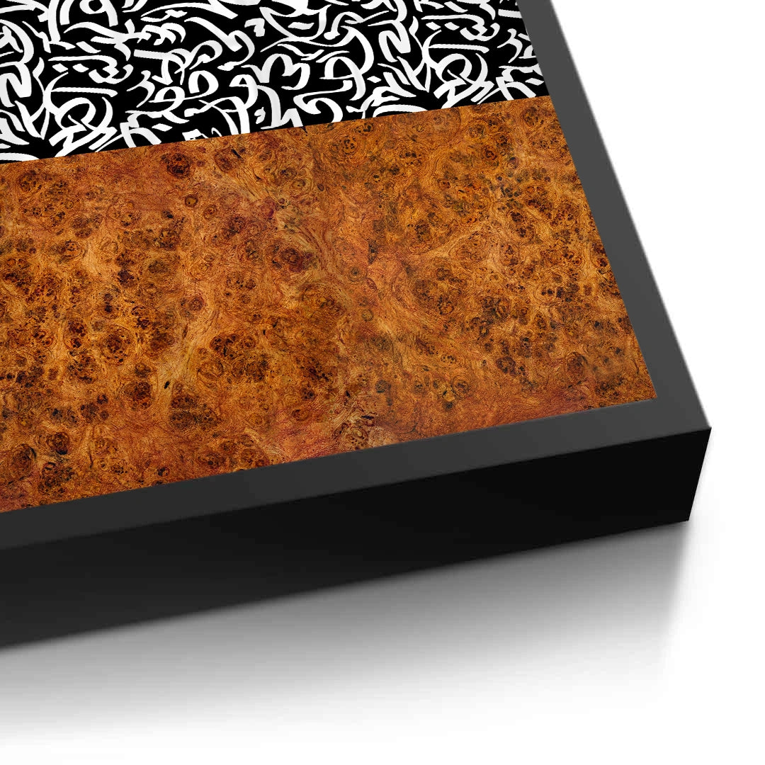 2Calligraphy Pattern - Fine Art