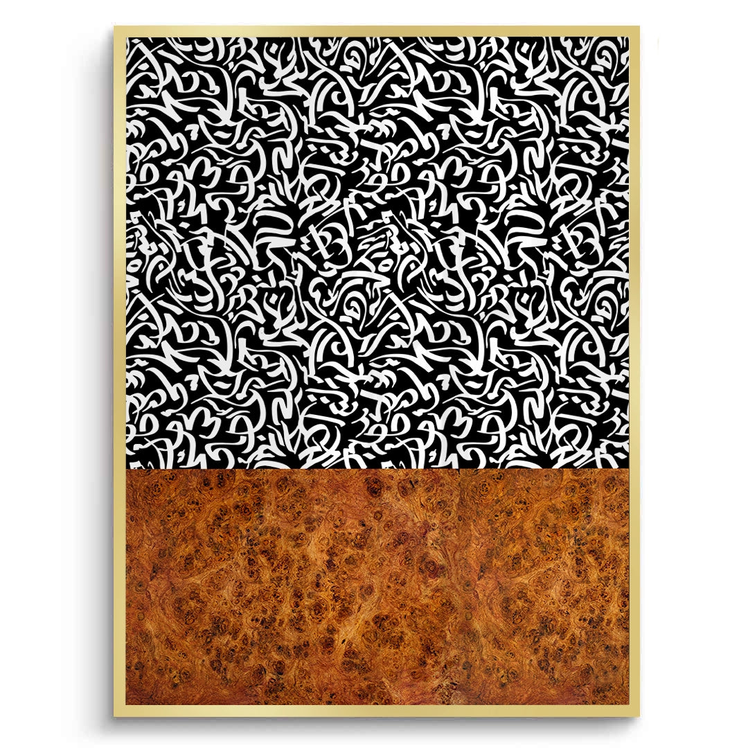 2Calligraphy Pattern - Fine Art