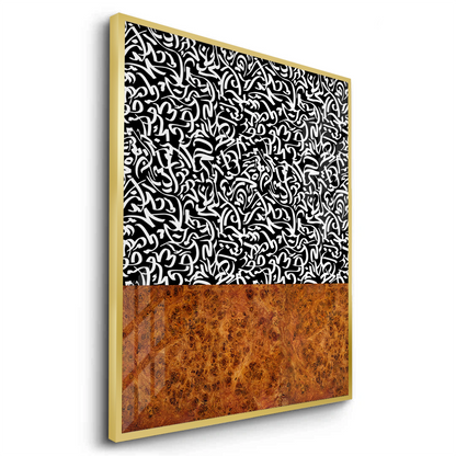 Calligraphy Pattern - Fine Art