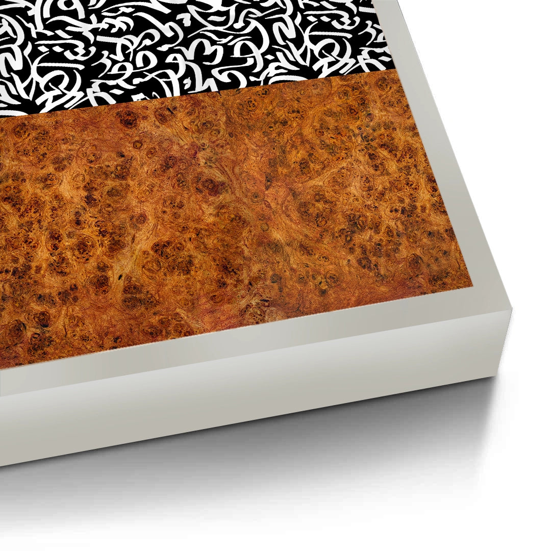 2Calligraphy Pattern - Fine Art