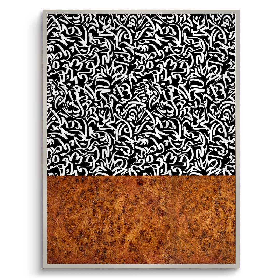 2Calligraphy Pattern - Fine Art