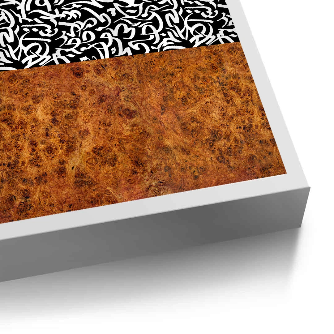 2Calligraphy Pattern - Fine Art