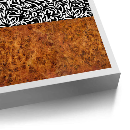 Calligraphy Pattern - Fine Art