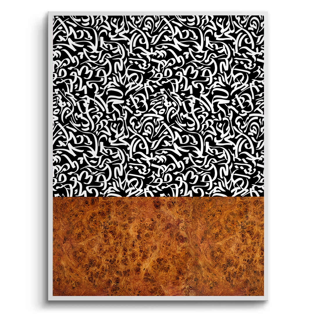 2Calligraphy Pattern - Fine Art