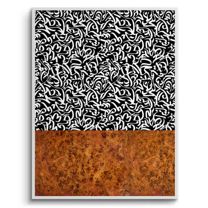 Calligraphy Pattern - Fine Art