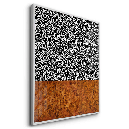 Calligraphy Pattern - Fine Art