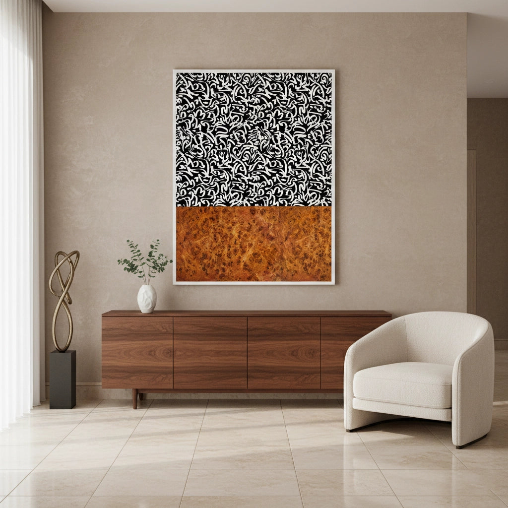 2Calligraphy Pattern - Fine Art