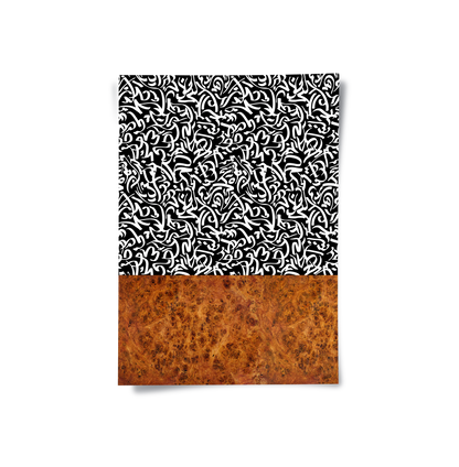 Calligraphy Pattern - Poster