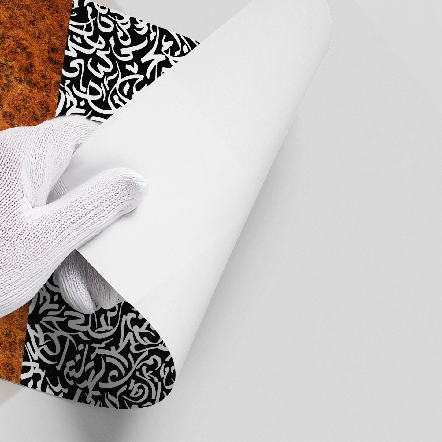 2Calligraphy Pattern - Poster