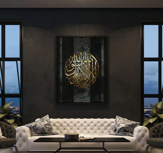 Circle of Faith - Canvas