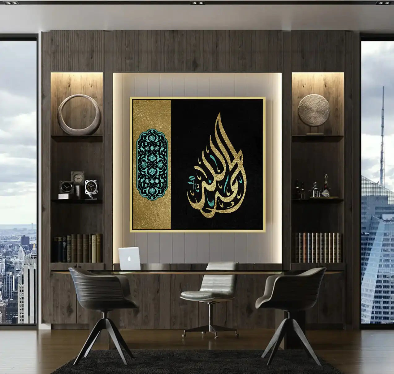 2Alhamdulillah - Canvas
