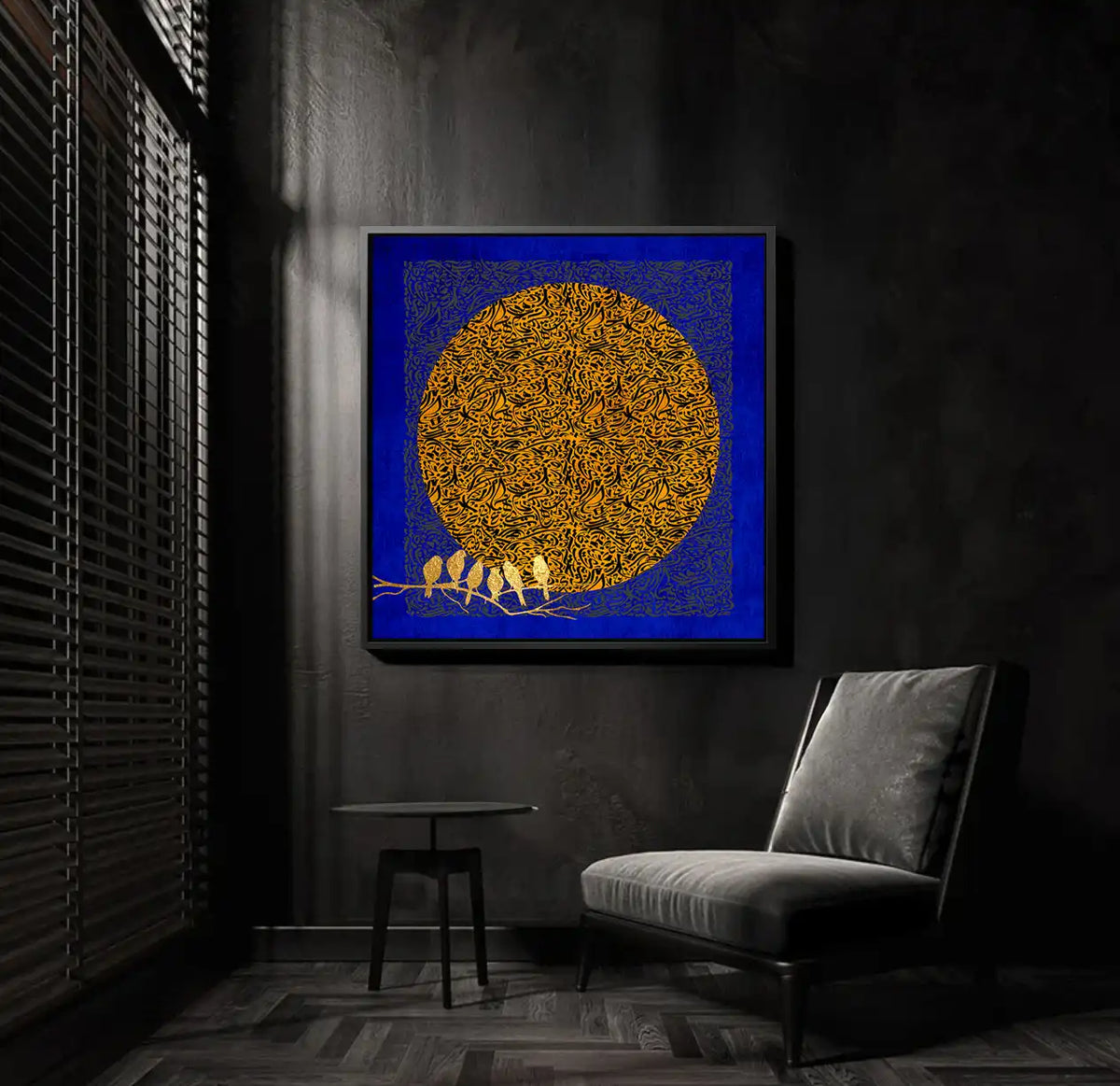 Moon and Flock - Canvas - Jasmineart.ae