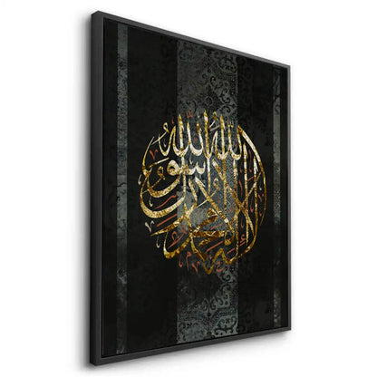 Circle of Faith - Canvas