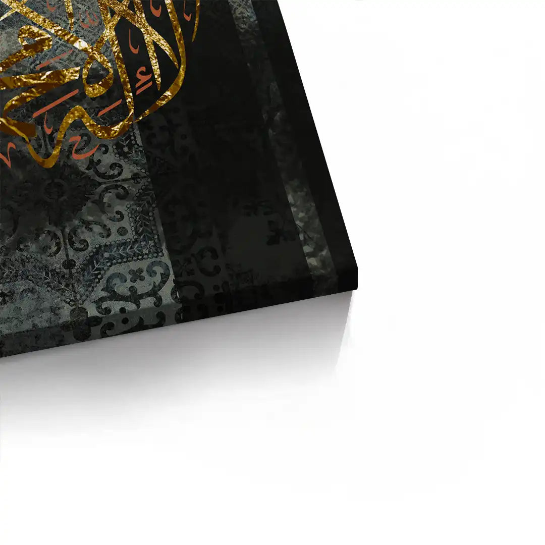 2Circle of Faith - Canvas
