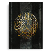 Circle of Faith - Canvas - Jasmineart.ae