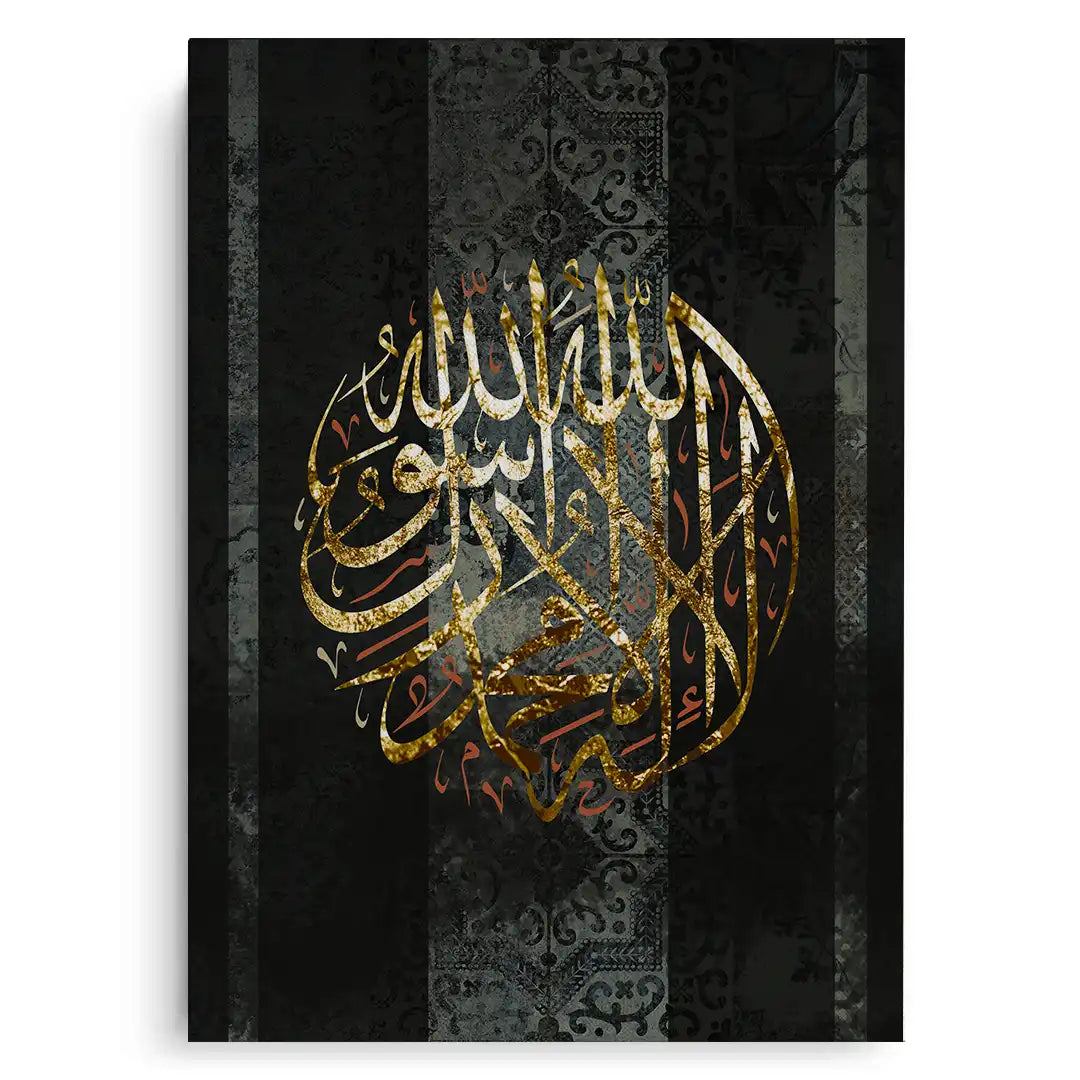Circle of Faith - Canvas - Jasmineart.ae