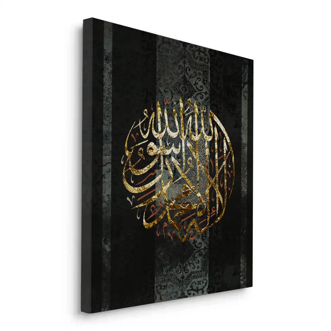 2Circle of Faith - Canvas