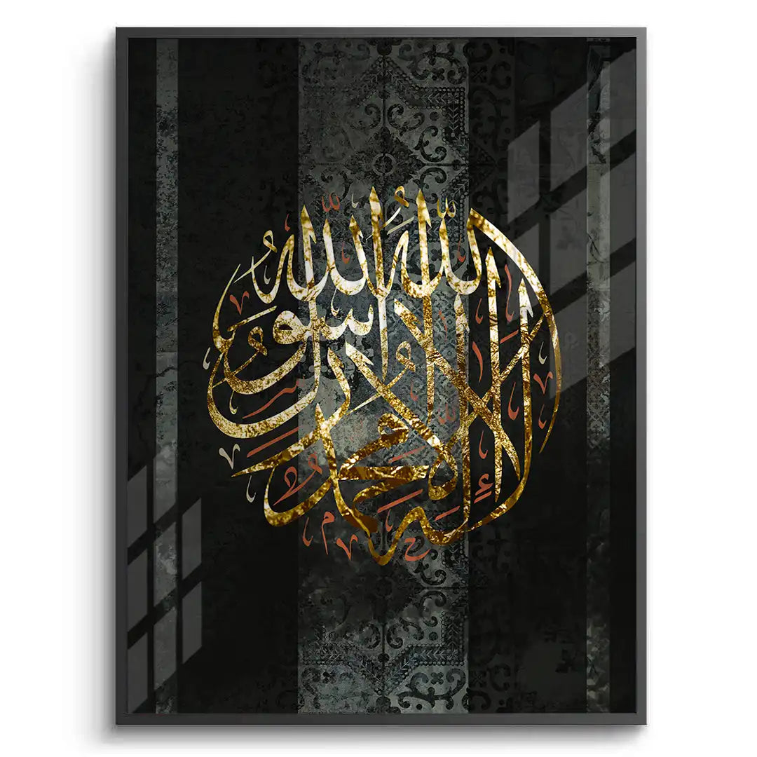 Circle of Faith - Fine Art - Jasmineart.ae