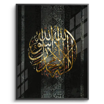Circle of Faith - Fine Art