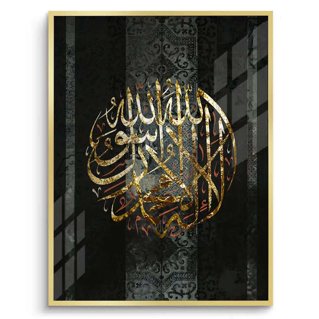 Circle of Faith - Fine Art - Jasmineart.ae