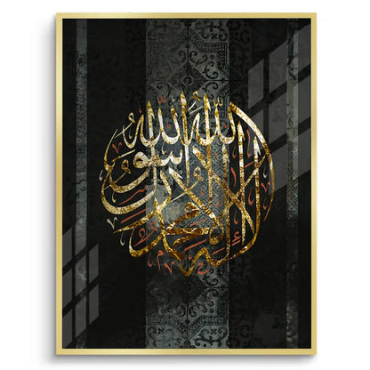 Circle of Faith - Fine Art