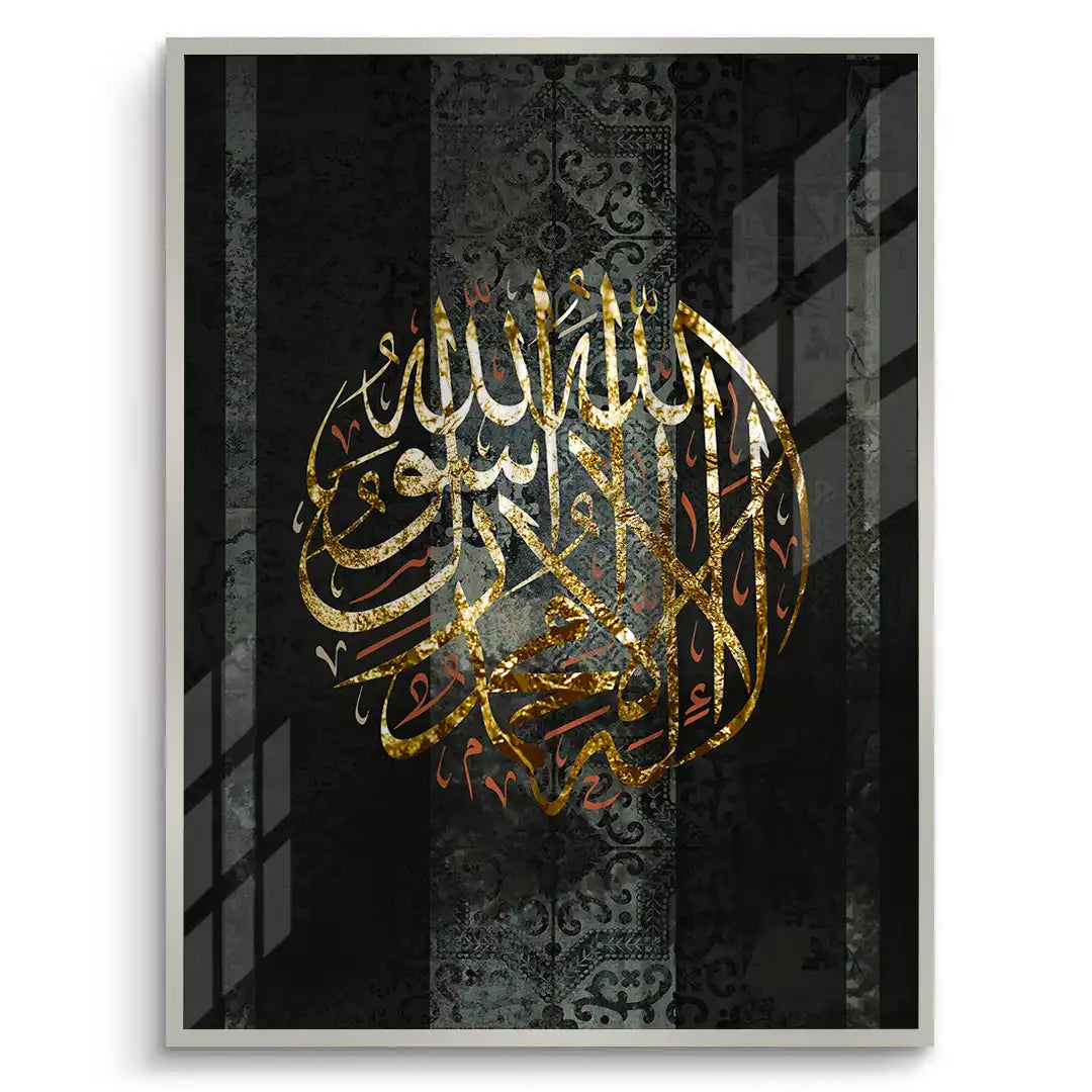 Circle of Faith - Fine Art - Jasmineart.ae