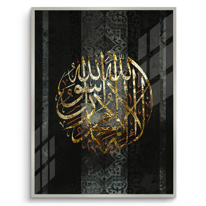 Circle of Faith - Fine Art