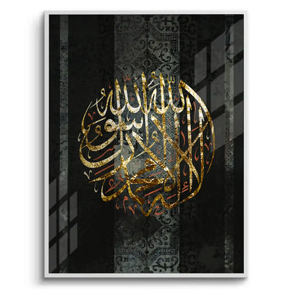 Circle of Faith - Fine Art