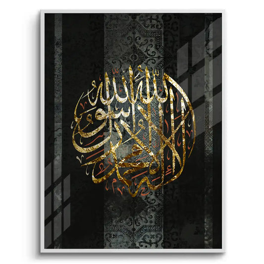 Circle of Faith - Fine Art