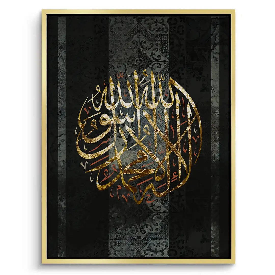 2Circle of Faith - Canvas