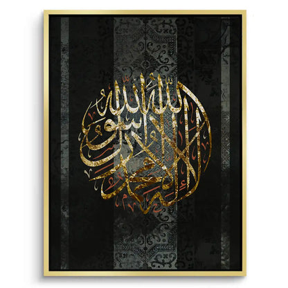 Circle of Faith - Canvas