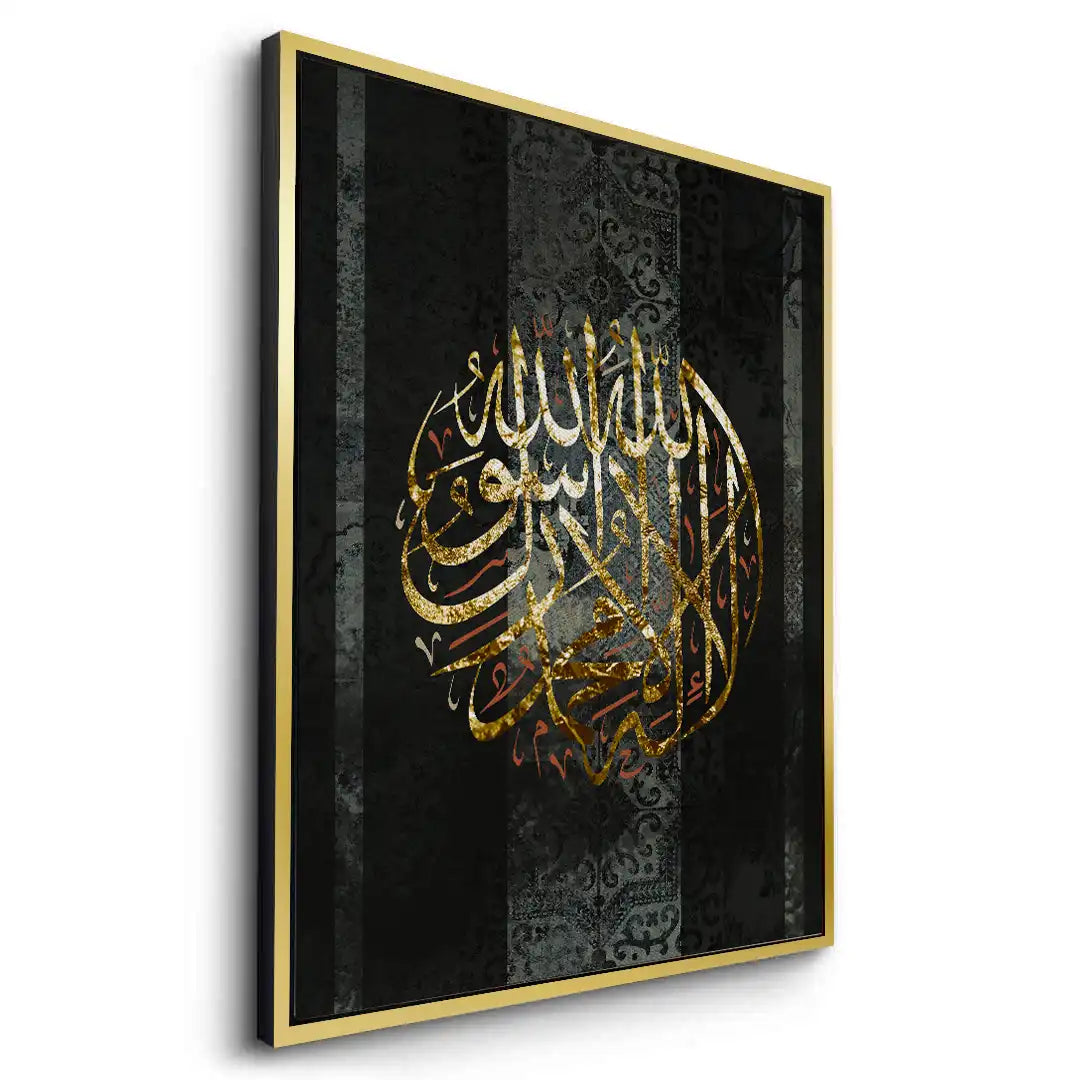 Circle of Faith - Canvas - Jasmineart.ae