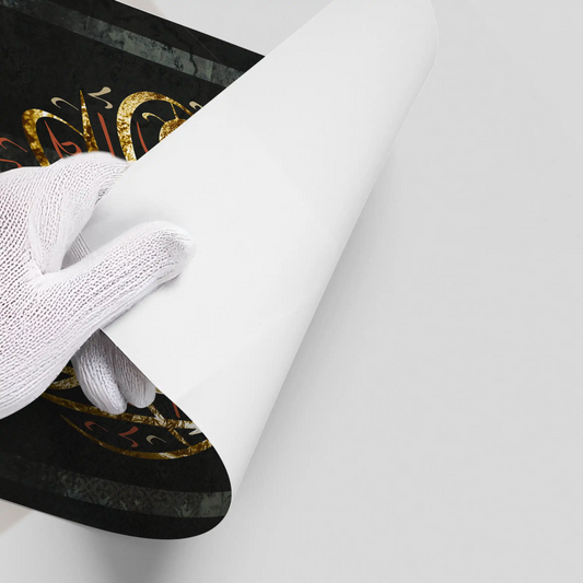 Circle of Faith - poster